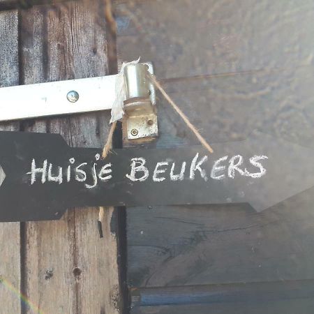 Huisje Beukers Giethoorn Exterior photo